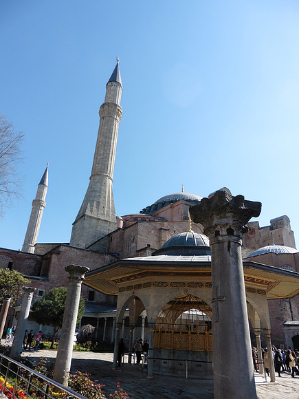 Ayasofya