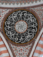 39. Istanbul: Suleymaniye Camii